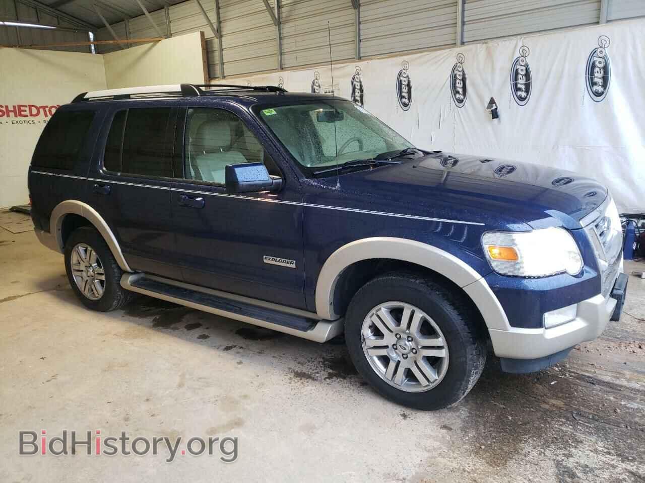 2007 FORD EXPLORER - VIN: 1FMEU74E77UB40974 - Photo 4