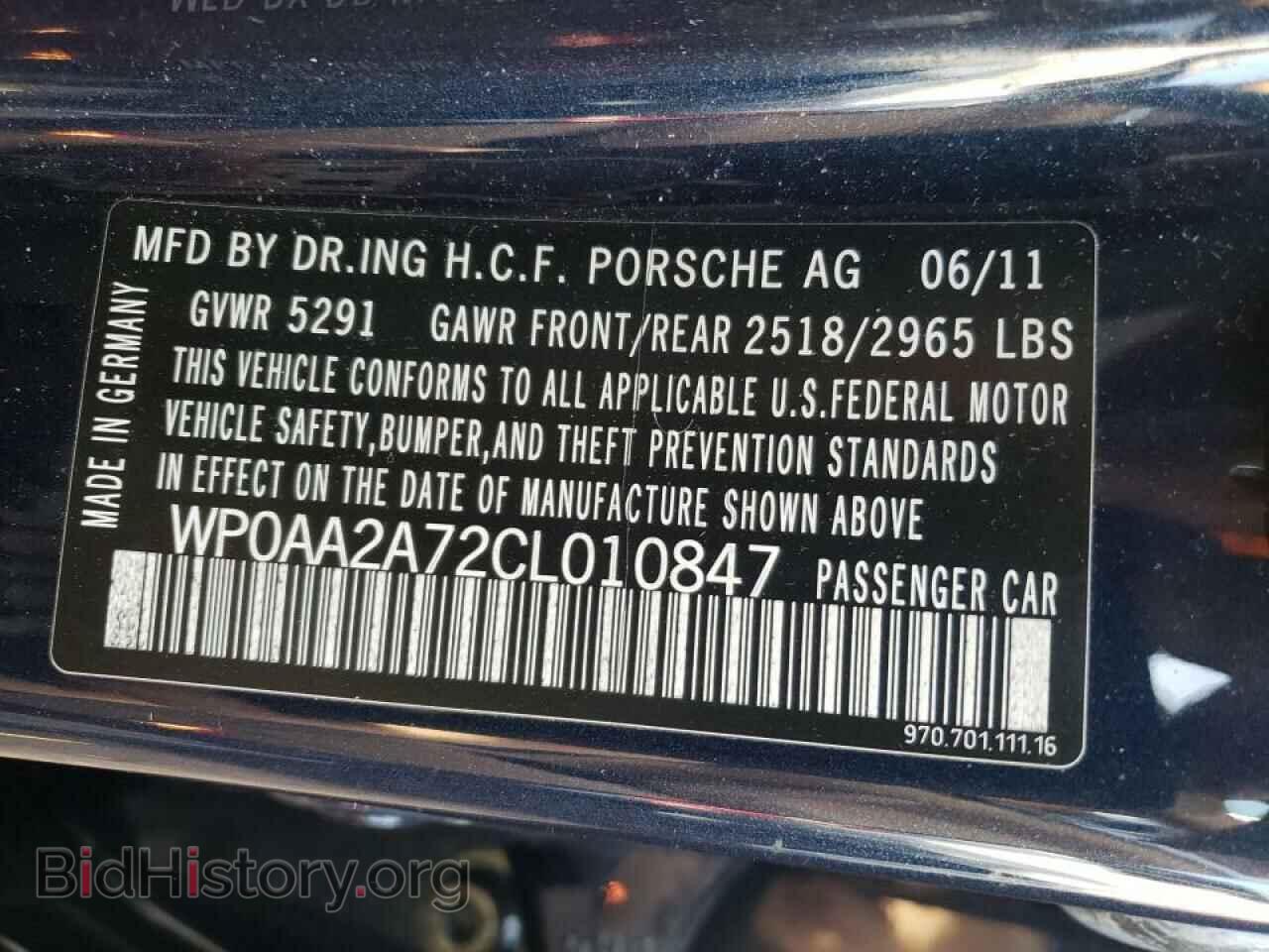 2012 PORSCHE PANAMERA - VIN: WP0AA2A72CL010847 - Фото 10