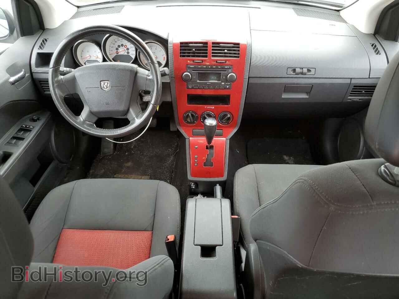 2008 DODGE CALIBER - VIN: 1B3HB48B08D636157 - Фото 8