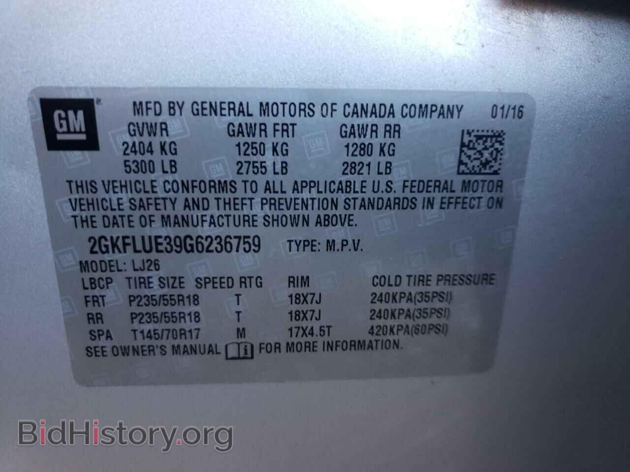 2016 GMC TERRAIN - VIN: 2GKFLUE39G6236759 - Фото 10