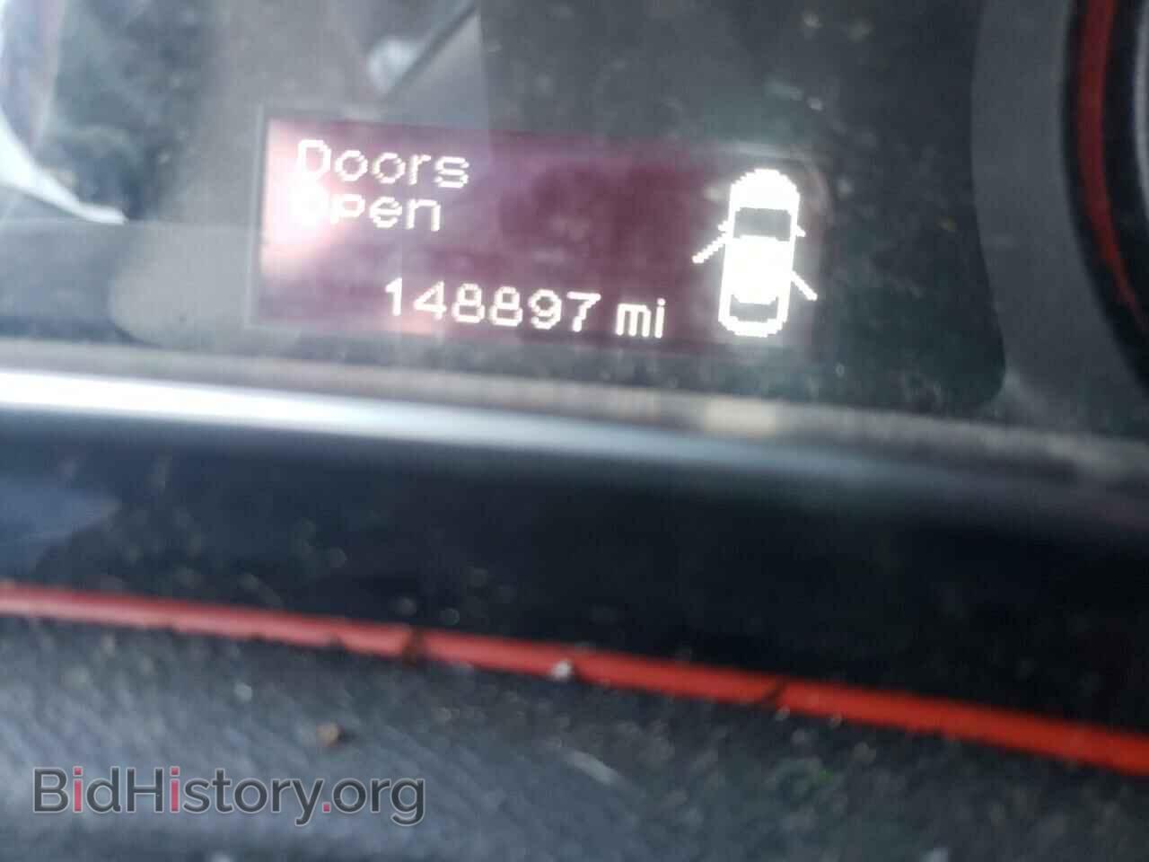 2015 DODGE DART - VIN: 1C3CDFAA8FD146390 - Фото 8