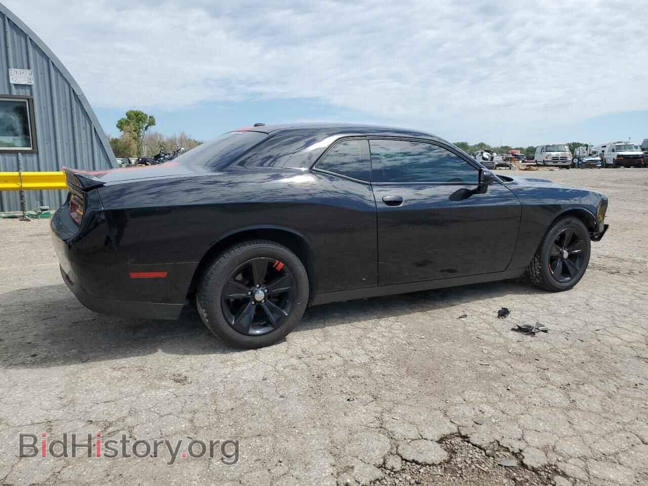 2020 DODGE CHALLENGER - VIN: 2C3CDZAG9LH105304 - Фото 3