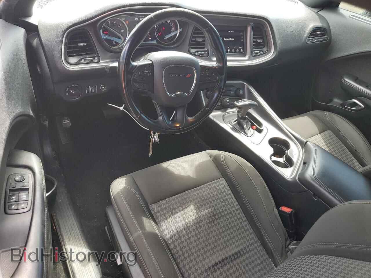 2020 DODGE CHALLENGER - VIN: 2C3CDZAG9LH105304 - Фото 8