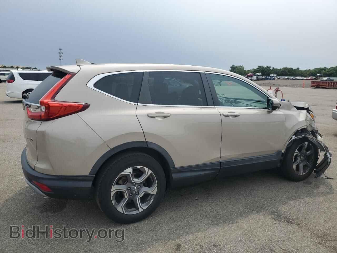 2017 HONDA CRV - VIN: 5J6RW2H58HL040803 - Фото 3