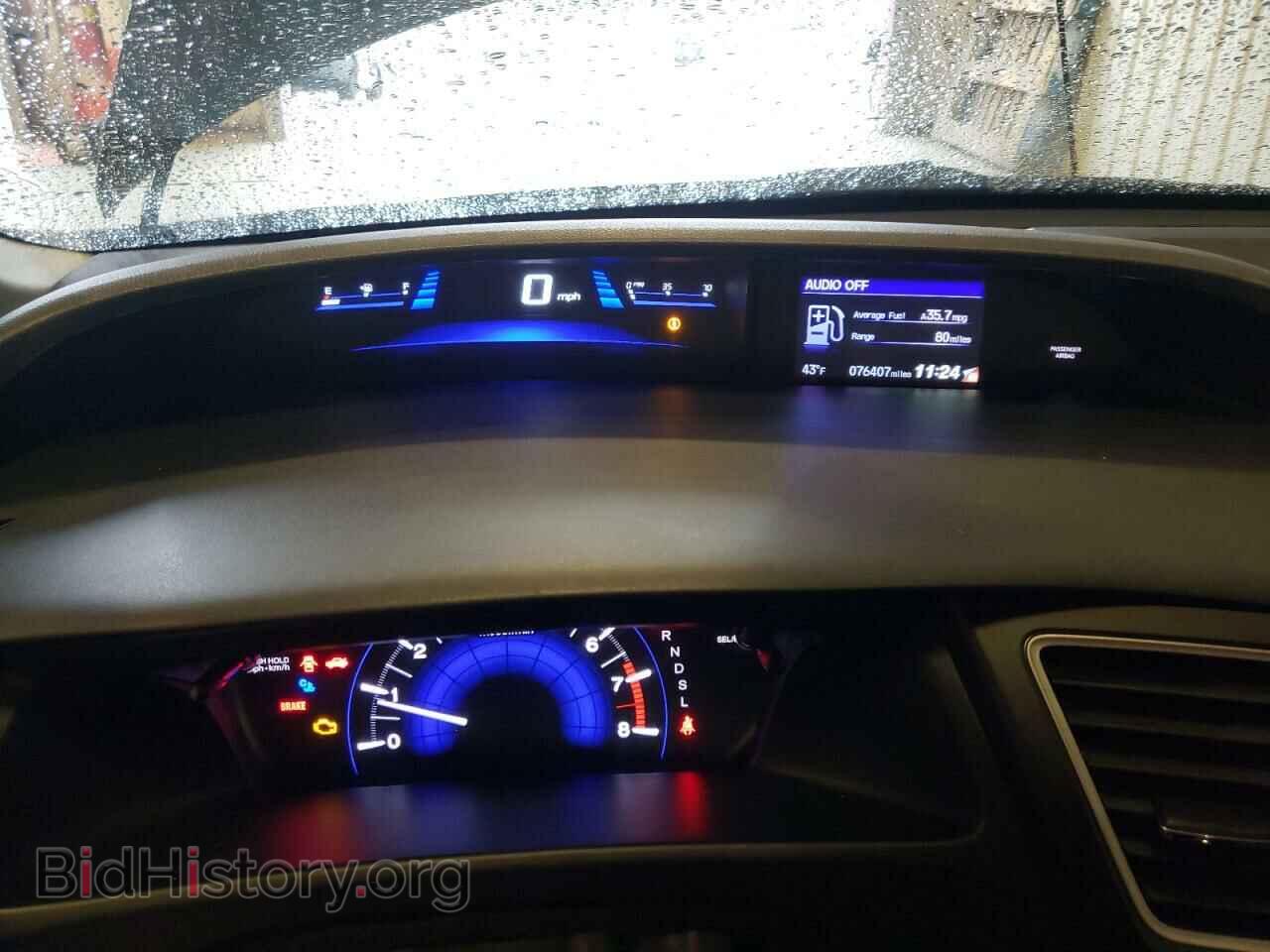 2015 HONDA CIVIC - VIN: 19XFB2F56FE021437 - Фото 9