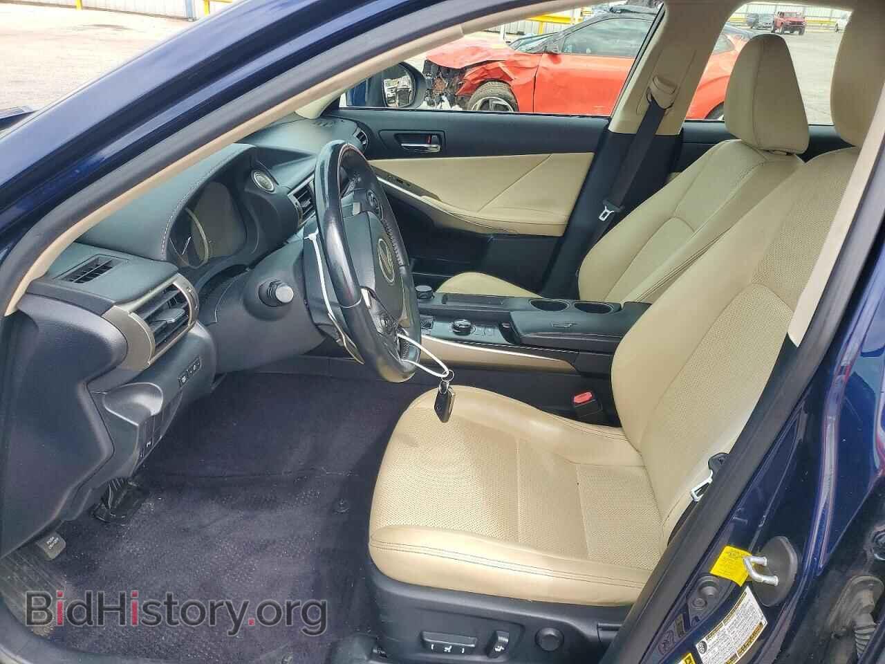 2014 LEXUS IS - VIN: JTHBF1D24E5043127 - Photo 7