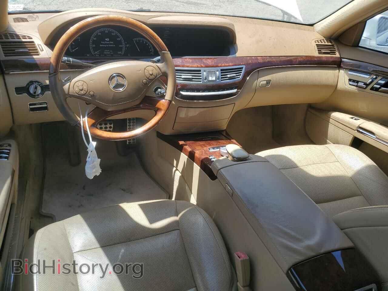 2012 MERCEDES-BENZ S-CLASS - VIN: WDDNG7DB5CA424025 - Фото 8