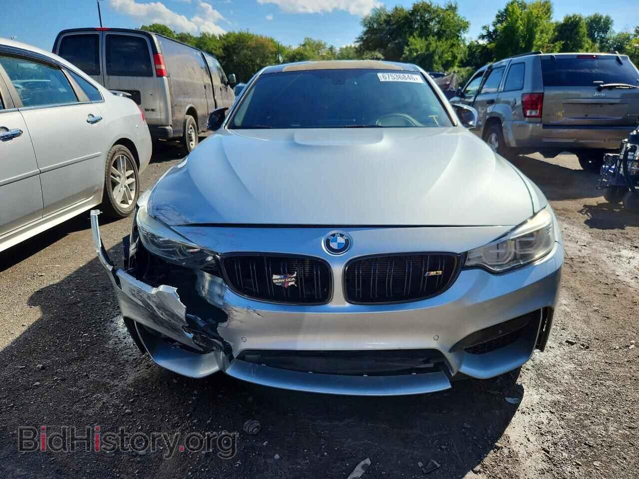 2015 BMW M3 - VIN: WBS3C9C51FP803764 - Photo 5