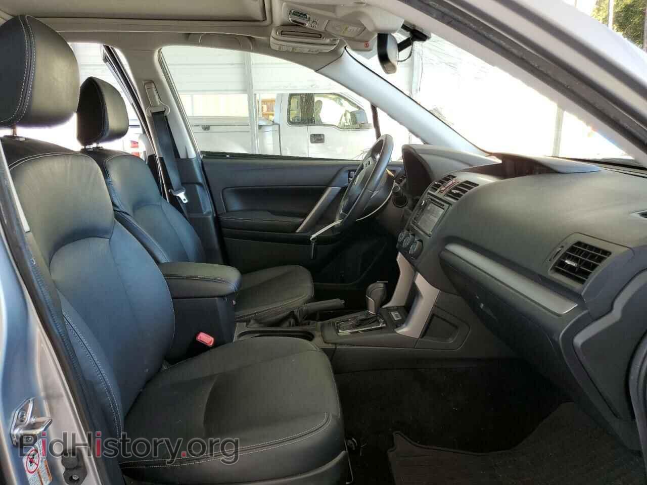 2015 SUBARU FORESTER - VIN: JF2SJAWC8FH582437 - Фото 7