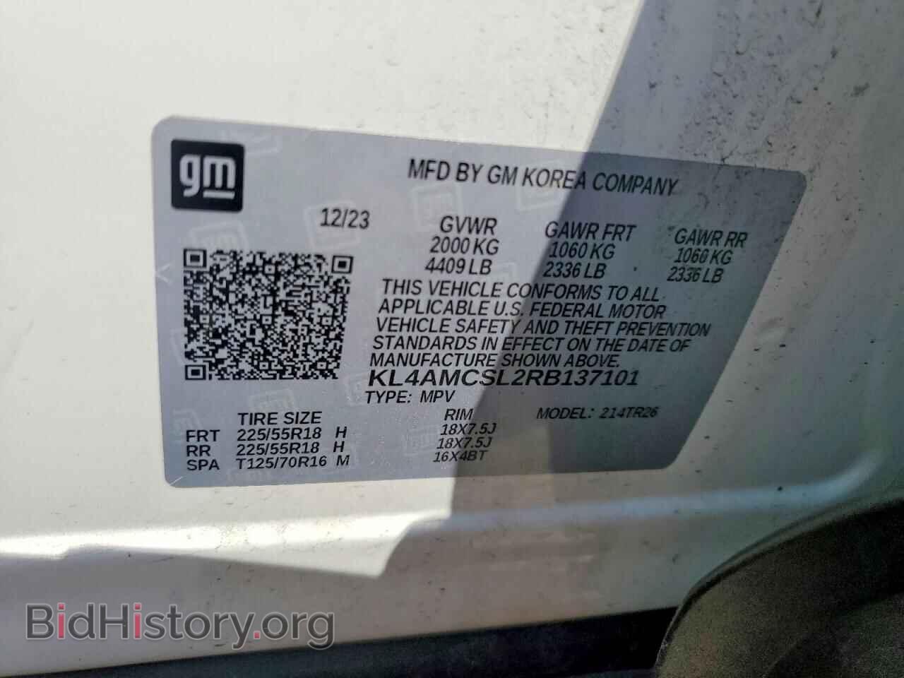 2024 BUICK ENCORE - VIN: KL4AMCSL2RB137101 - Photo 13