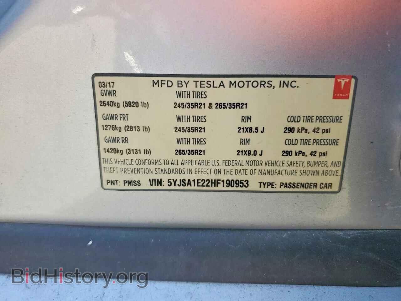 2017 TESLA MODEL S - VIN: 5YJSA1E22HF190953 - Фото 12