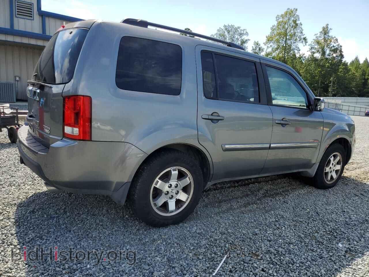 2015 HONDA PILOT - VIN: 5FNYF48819B014720 - Фото 3