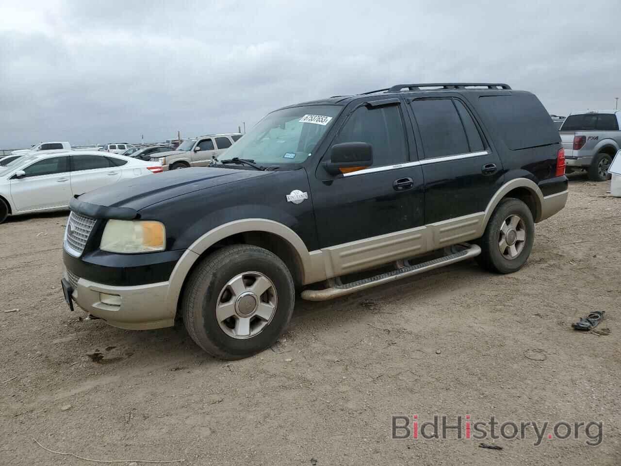 Photo 1FMPU18586LB00388 - FORD EXPEDITION 2006