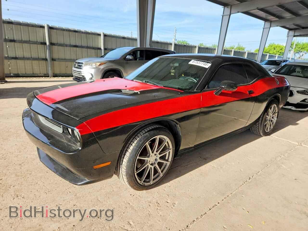 Фотография 2C3CDYAG7DH663101 - DODGE CHALLENGER 2013