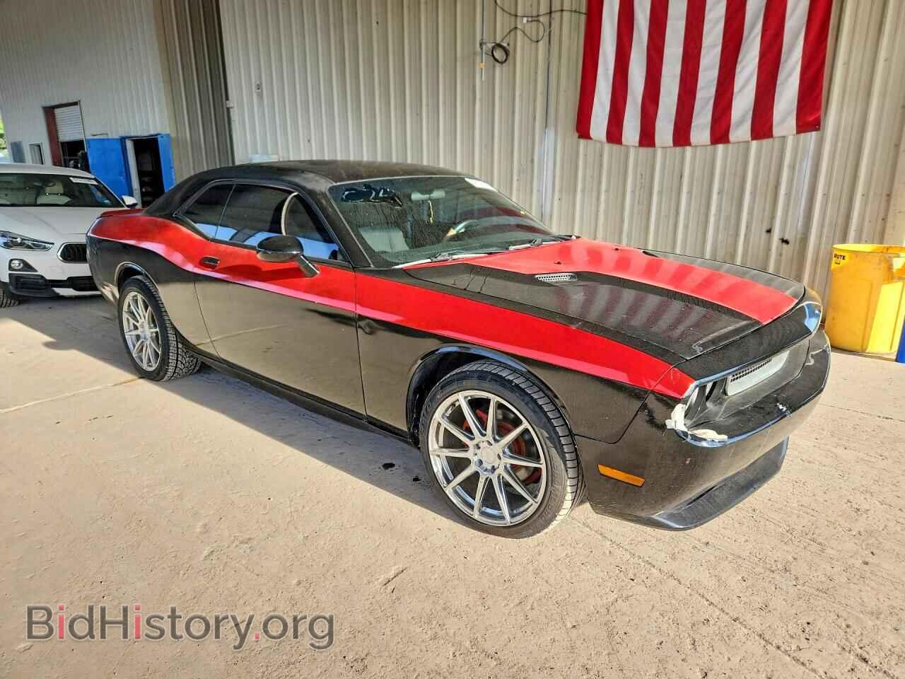 2013 DODGE CHALLENGER - VIN: 2C3CDYAG7DH663101 - Photo 4