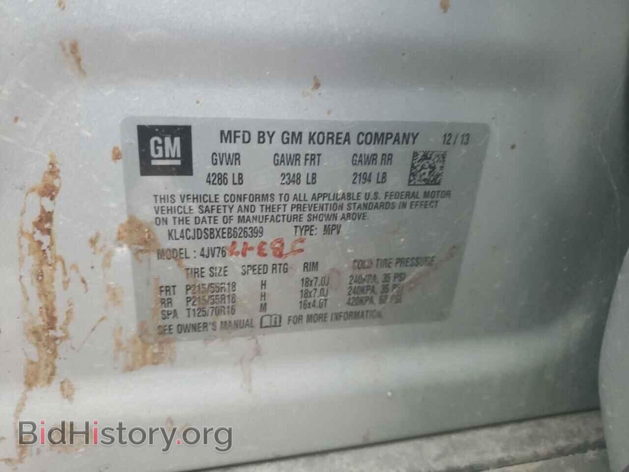 2014 BUICK ENCORE - VIN: KL4CJDSBXEB626399 - Photo 10
