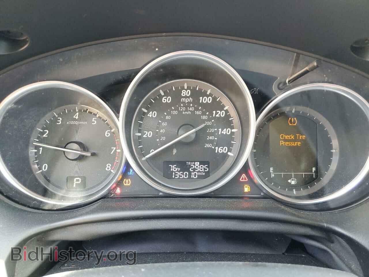 2014 MAZDA CX-5 - VIN: JM3KE4DY6E0421804 - Фото 9