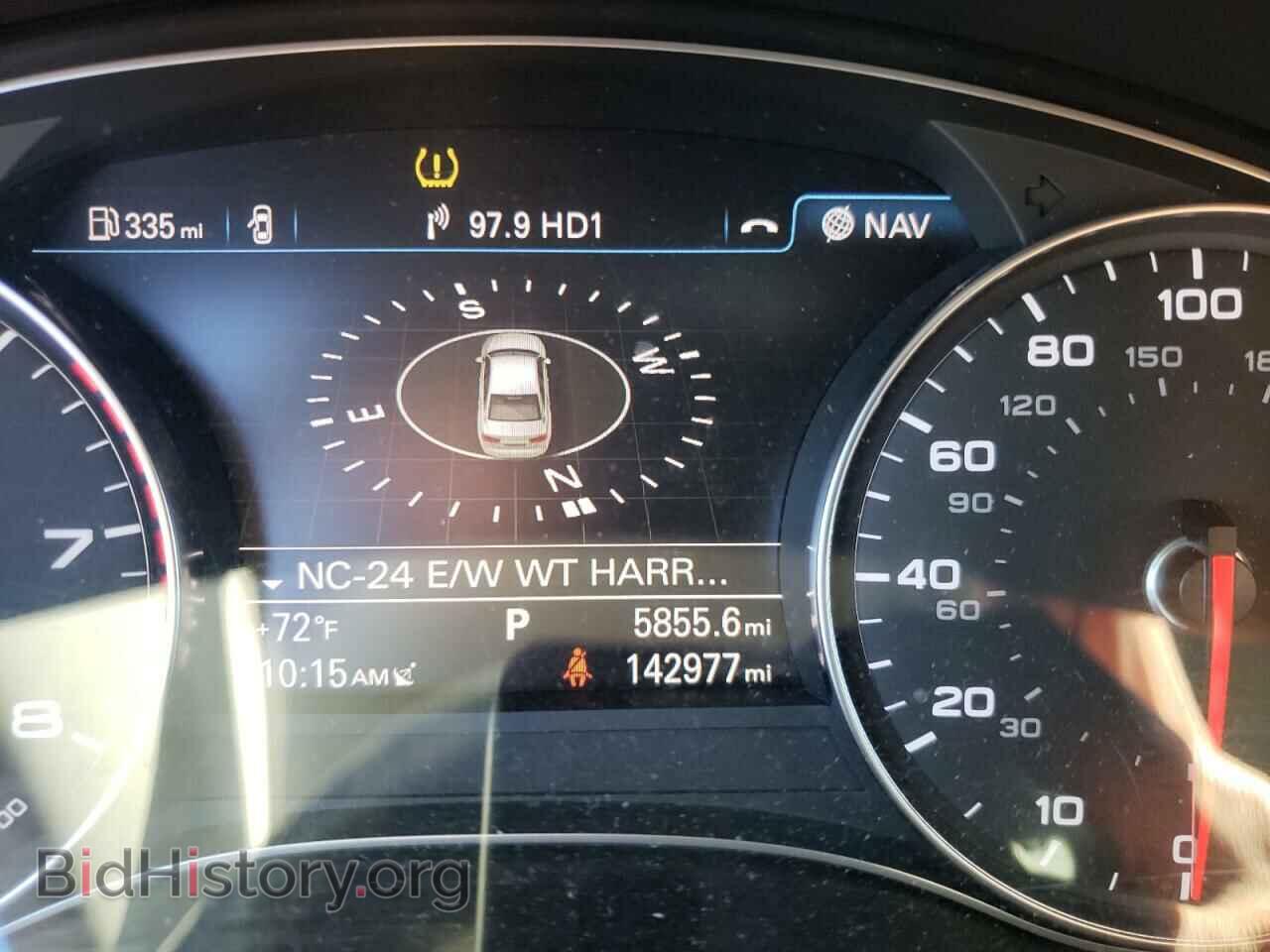 2012 AUDI A6 - VIN: WAUDFAFC9CN120794 - Фото 8