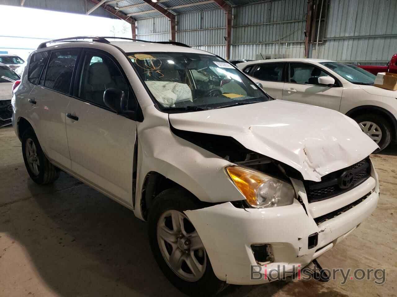 Photo JTMZF4DV2AD025995 - TOYOTA RAV4 2010