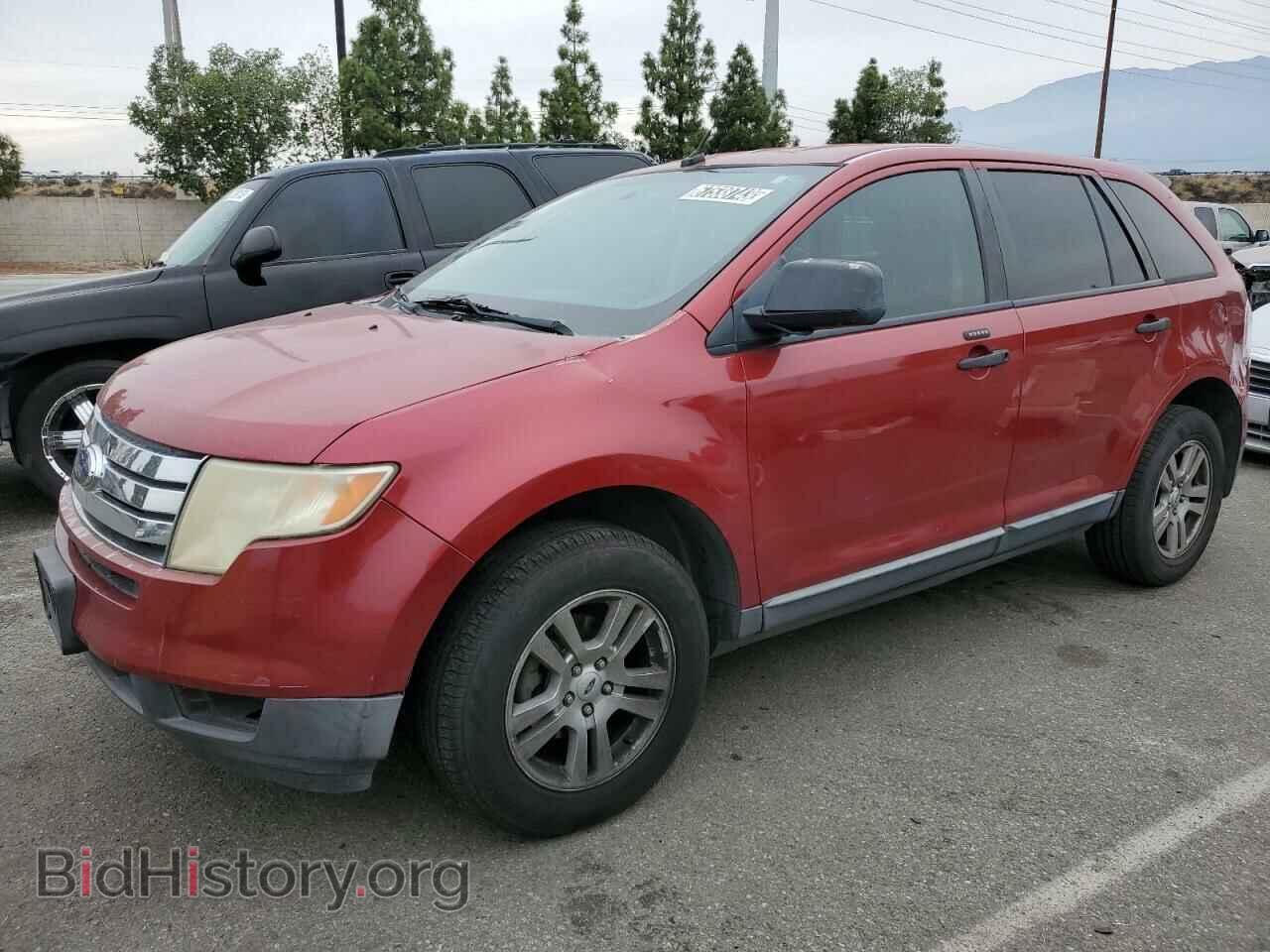Фотография 2FMDK36C28BB02890 - FORD EDGE 2008