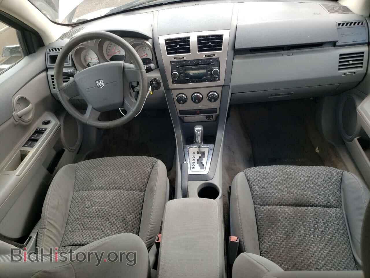 2008 DODGE AVENGER - VIN: 1B3LC46K48N584889 - Фото 8