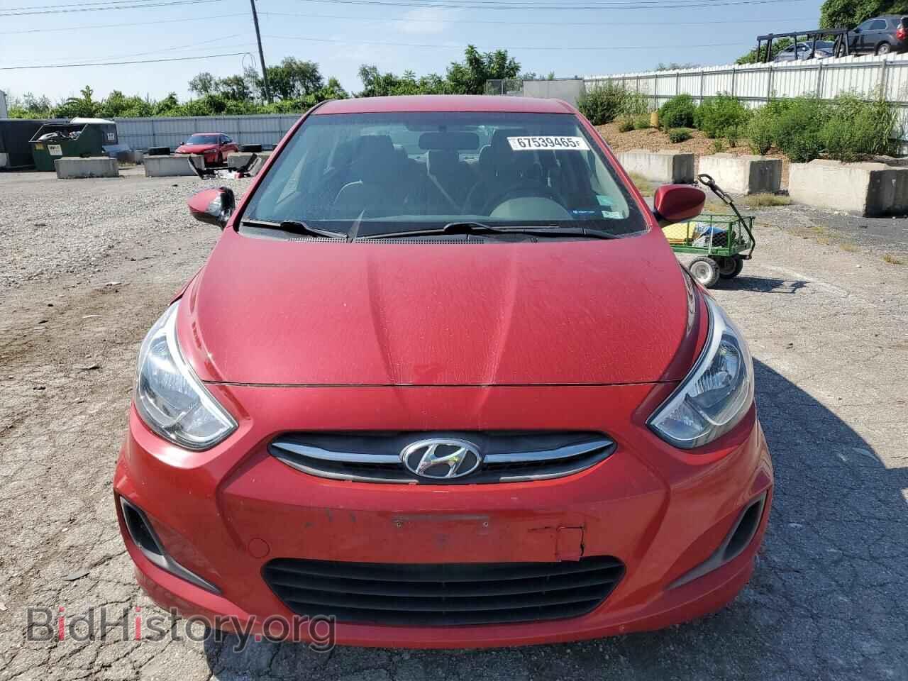 2017 HYUNDAI ACCENT - VIN: KMHCT4AE7HU339375 - Фото 5