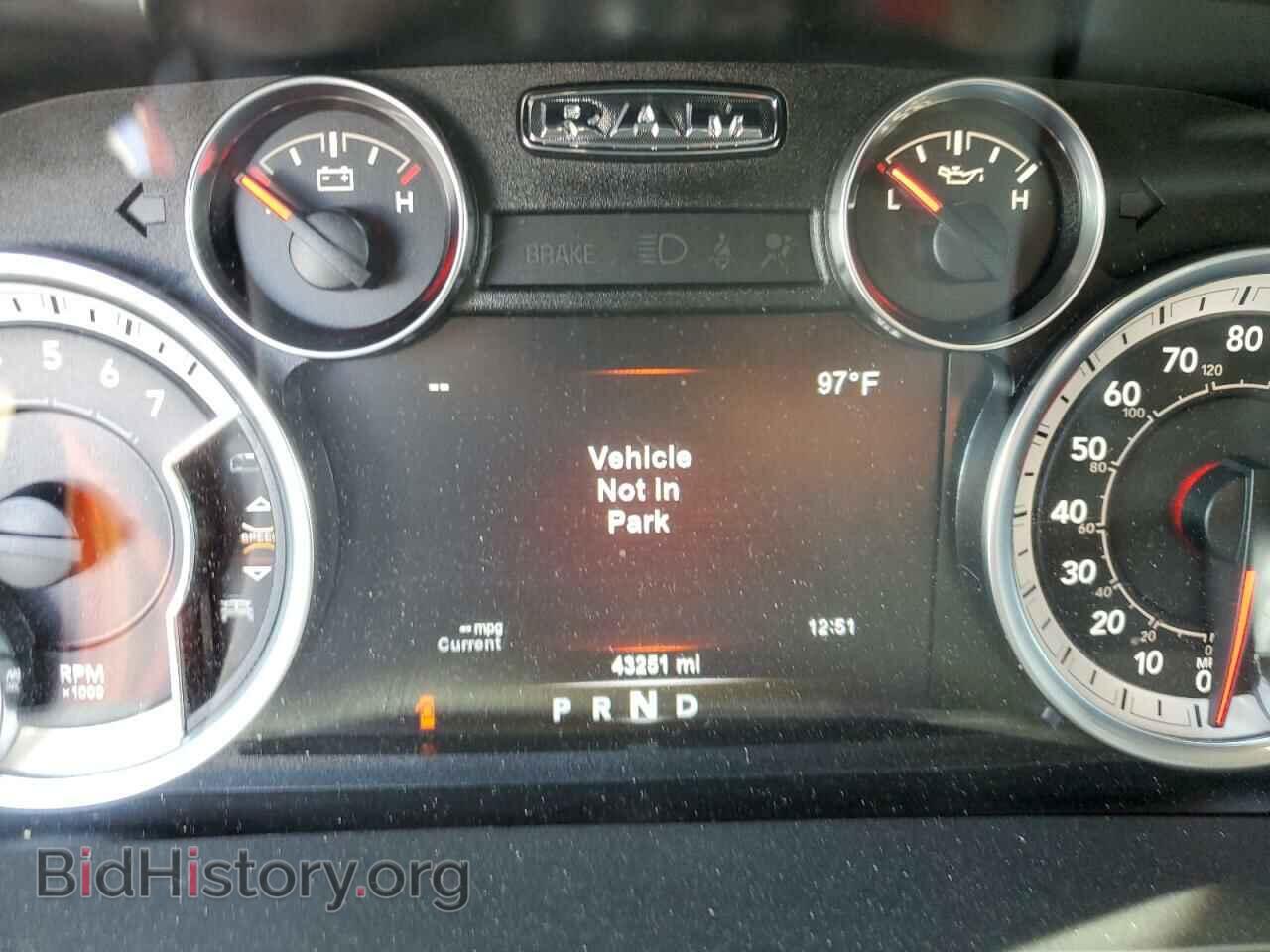 2017 RAM 1500 - VIN: 1C6RR7JT1HS853318 - Фото 9
