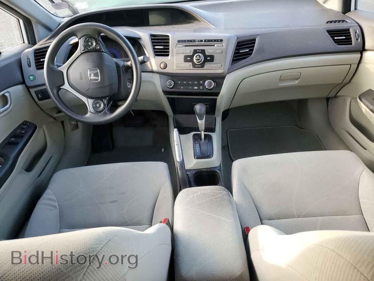 2012 HONDA CIVIC - VIN: 2HGFB2F59CH595743 - Фото 8