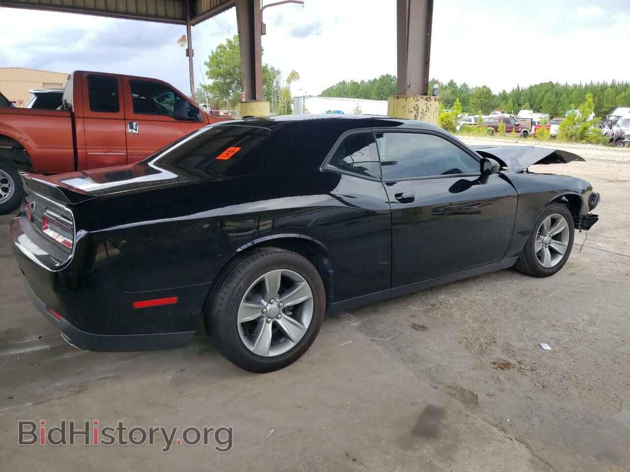2019 DODGE CHALLENGER - VIN: 2C3CDZAG7KH686266 - Фото 3