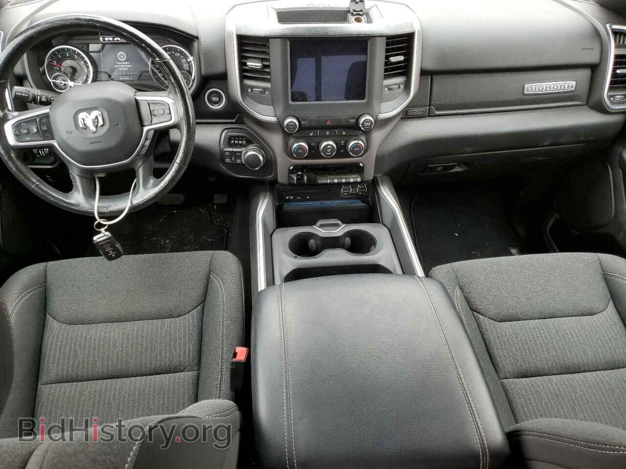2019 RAM 1500 - VIN: 1C6SRFFTXKN687617 - Фото 8