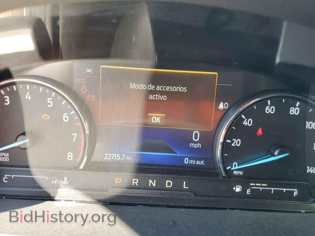 2021 FORD EXPLORER - VIN: 1FMSK7DH8MGC29000 - Photo 9
