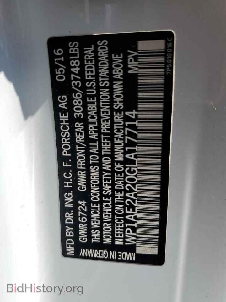2016 PORSCHE CAYENNE - VIN: WP1AE2A20GLA17714 - Фото 13