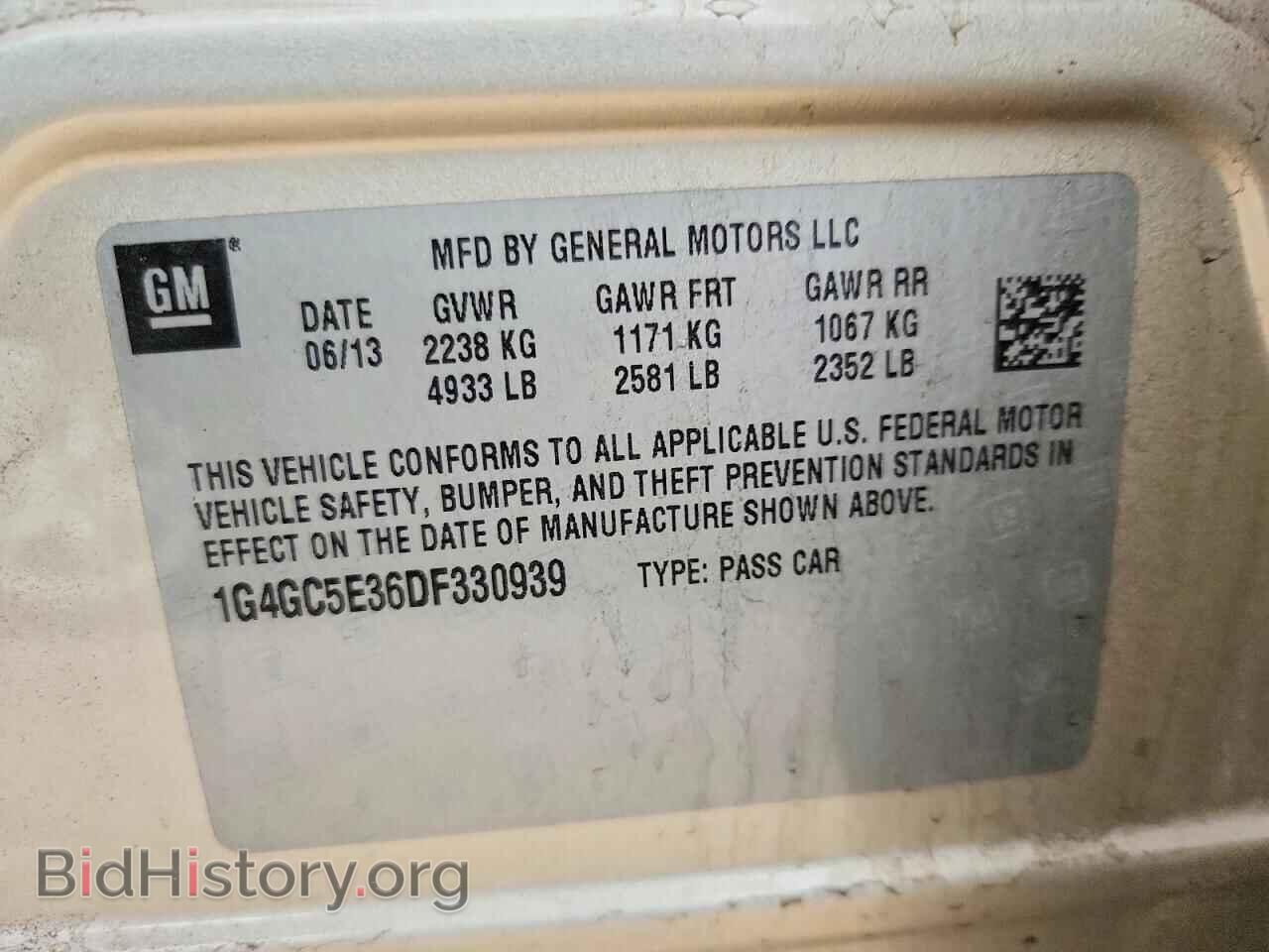 2013 BUICK LACROSSE - VIN: 1G4GC5E36DF330939 - Фото 13