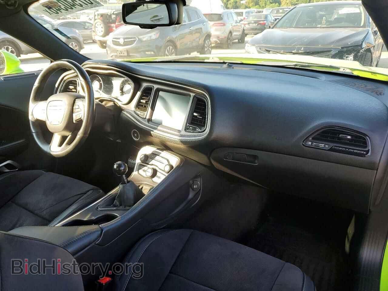 2015 DODGE CHALLENGER - VIN: 2C3CDZFJ3FH794152 - Photo 8