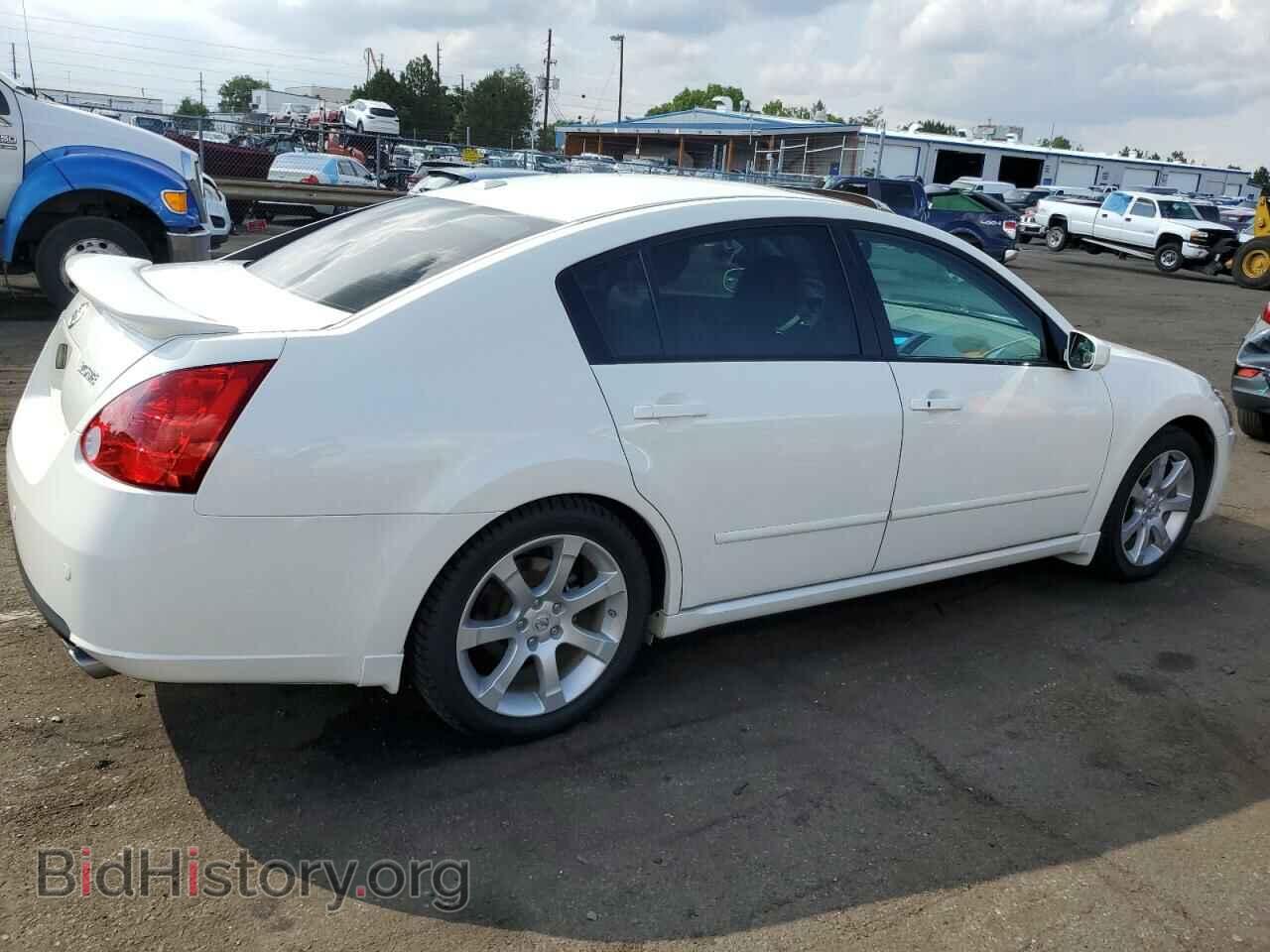 2008 NISSAN MAXIMA - VIN: 1N4BA41E88C823623 - Фото 3