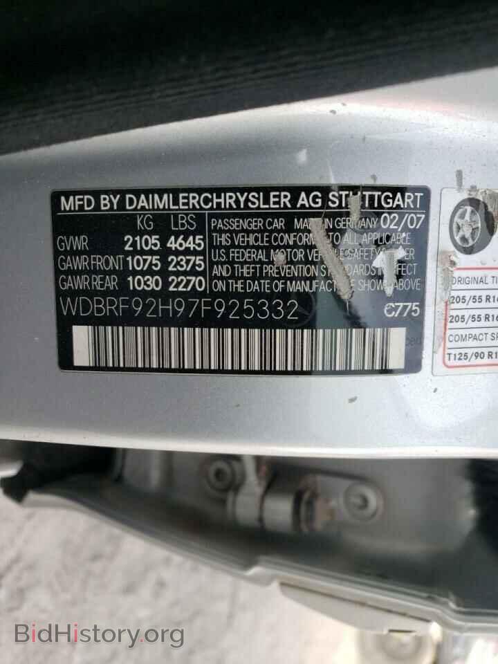 2007 MERCEDES-BENZ C-CLASS - VIN: WDBRF92H97F925332 - Фото 10