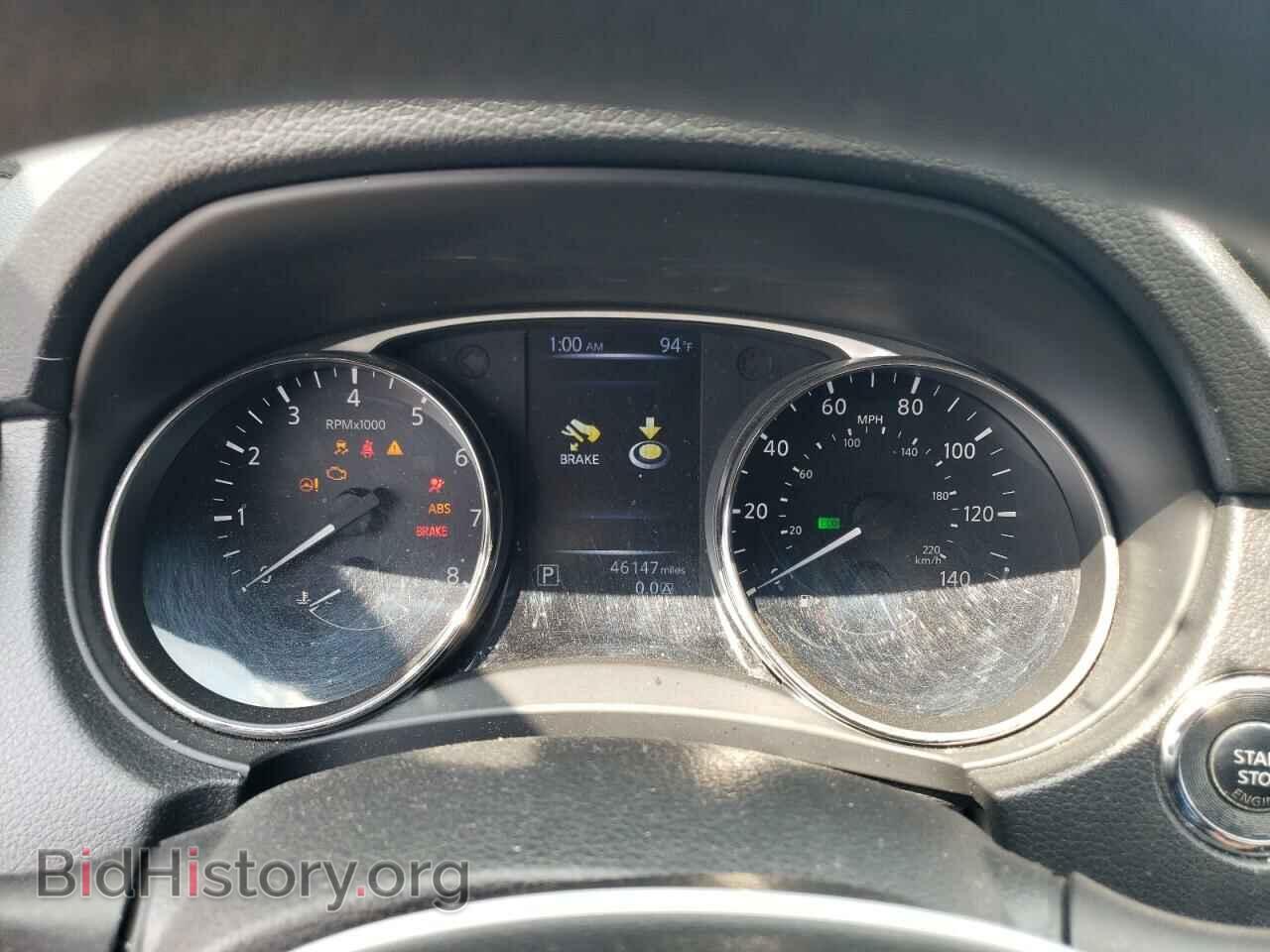 2015 NISSAN ROGUE - VIN: KNMAT2MV3FP519914 - Фото 9