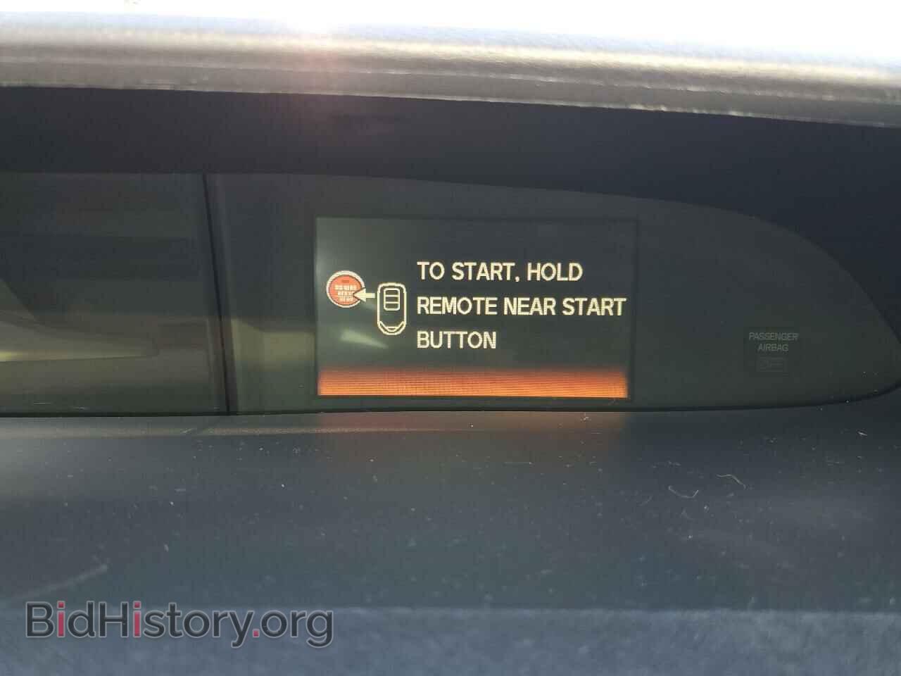 2015 HONDA CIVIC - VIN: 19XFB2F89FE015478 - Фото 9