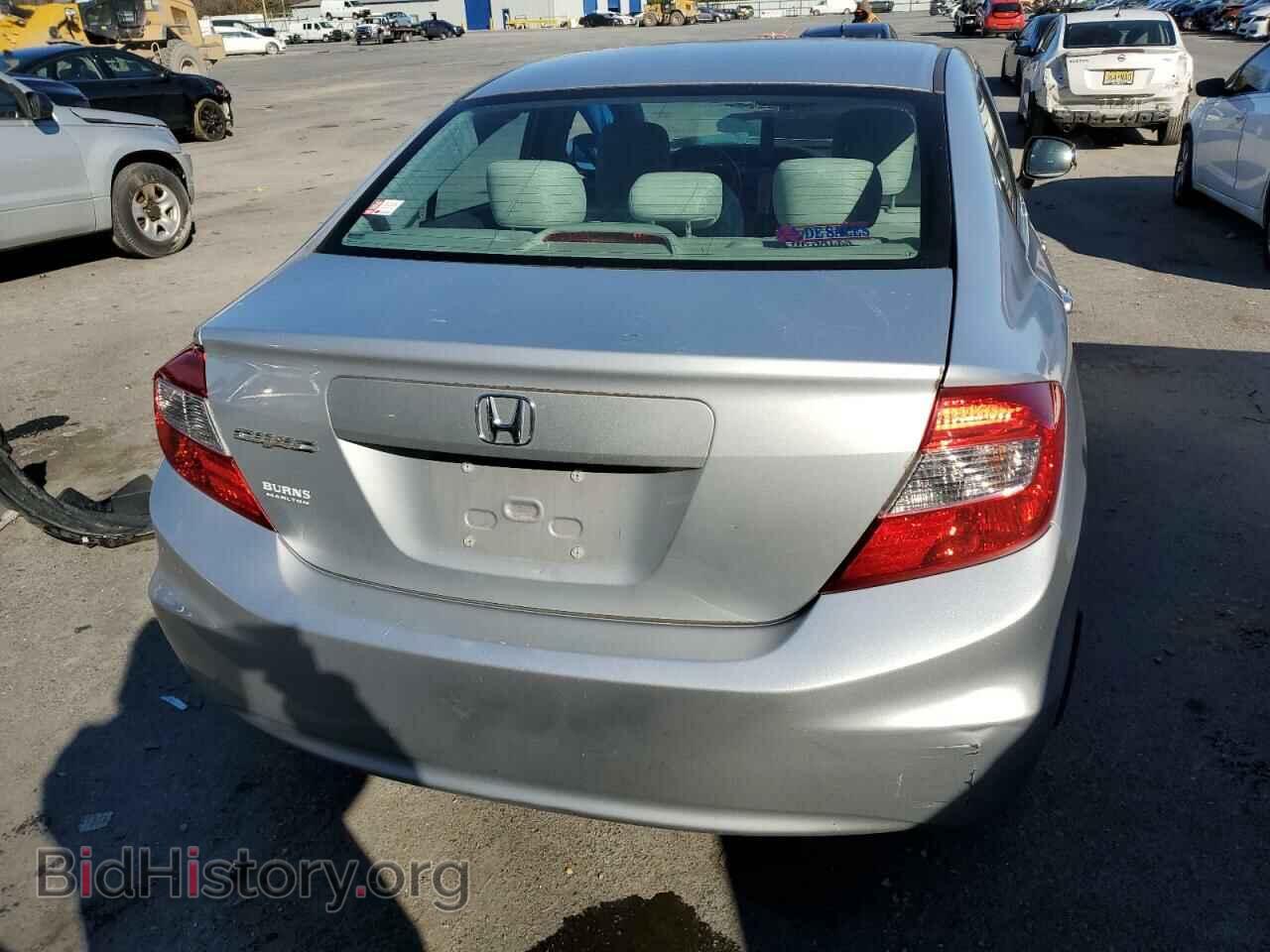2012 HONDA CIVIC - VIN: 2HGFB2F50CH574702 - Фото 6