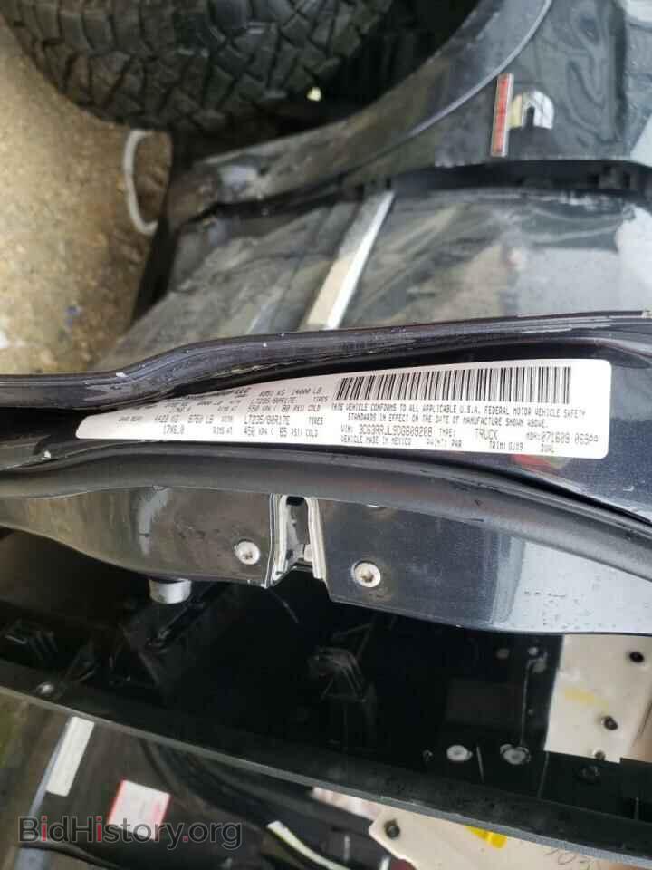 2013 RAM 3500 - VIN: 3C63RRJL9DG609208 - Фото 10