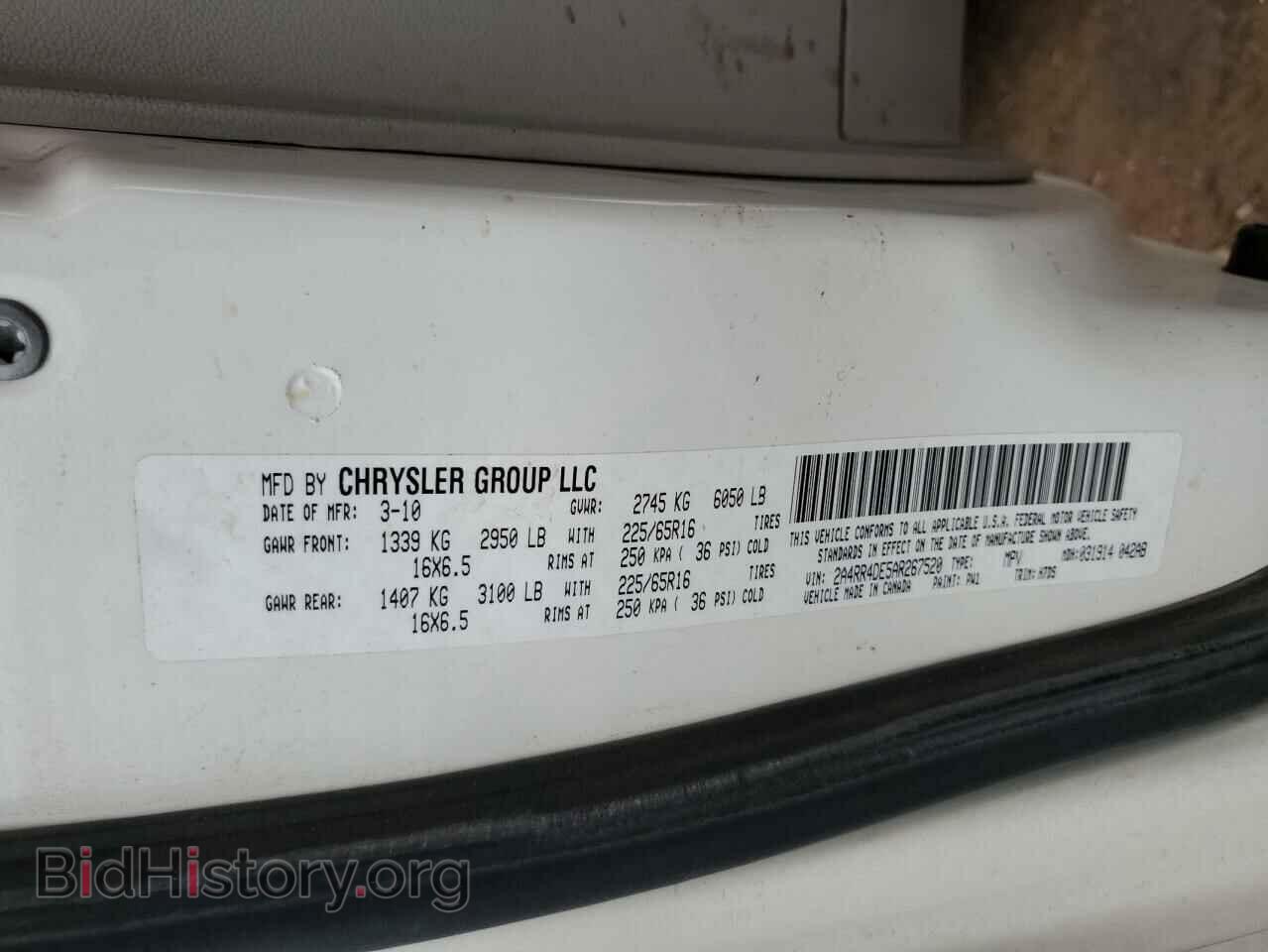 2010 CHRYSLER MINIVAN - VIN: 2A4RR4DE5AR267520 - Photo 13