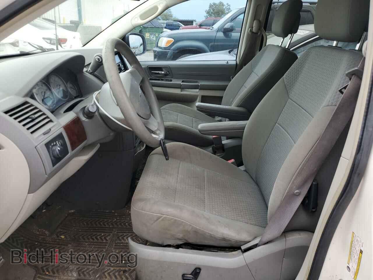 2010 CHRYSLER MINIVAN - VIN: 2A4RR4DE5AR267520 - Photo 7