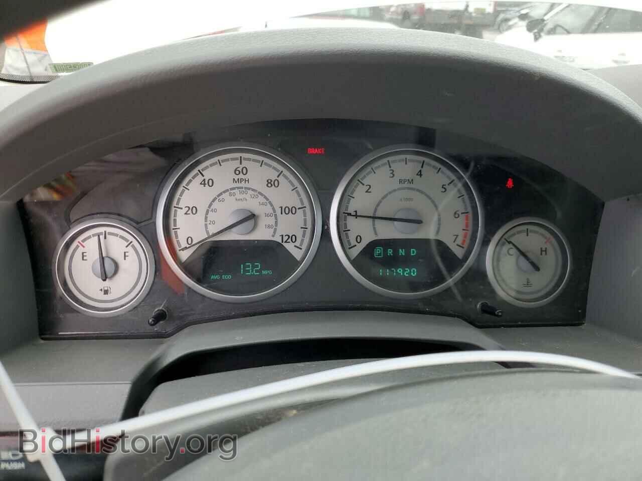 2010 CHRYSLER MINIVAN - VIN: 2A4RR4DE5AR267520 - Photo 9