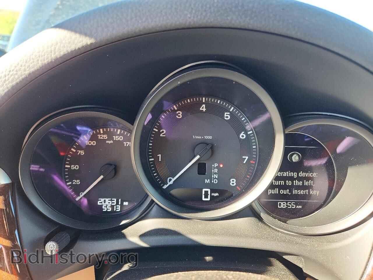 2023 PORSCHE MACAN - VIN: WP1AA2A50PLB20718 - Photo 9