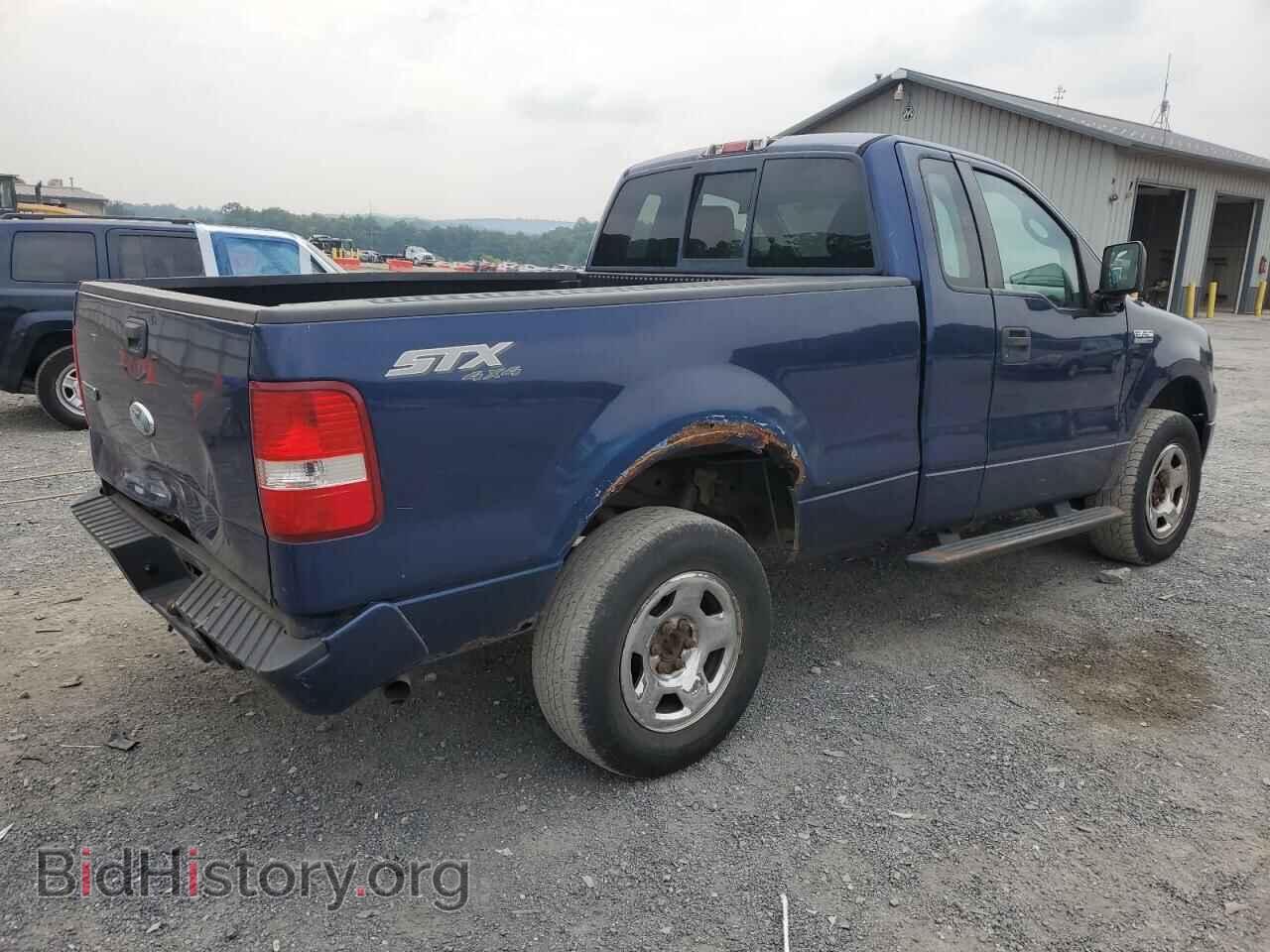 2007 FORD All Models - VIN: 1FTRF14W87KD63476 - Photo 3