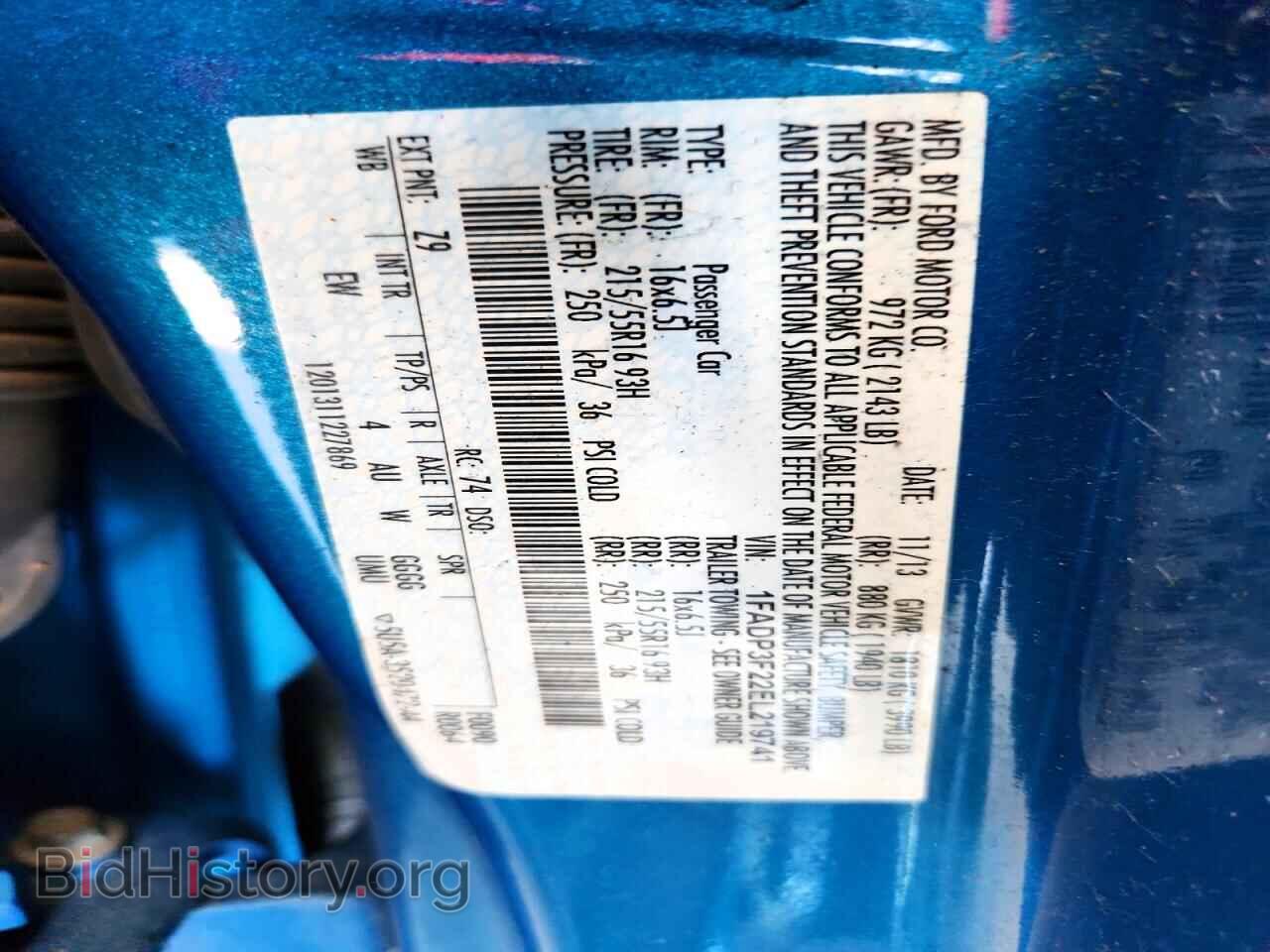 2014 FORD FOCUS - VIN: 1FADP3F22EL219741 - Photo 12