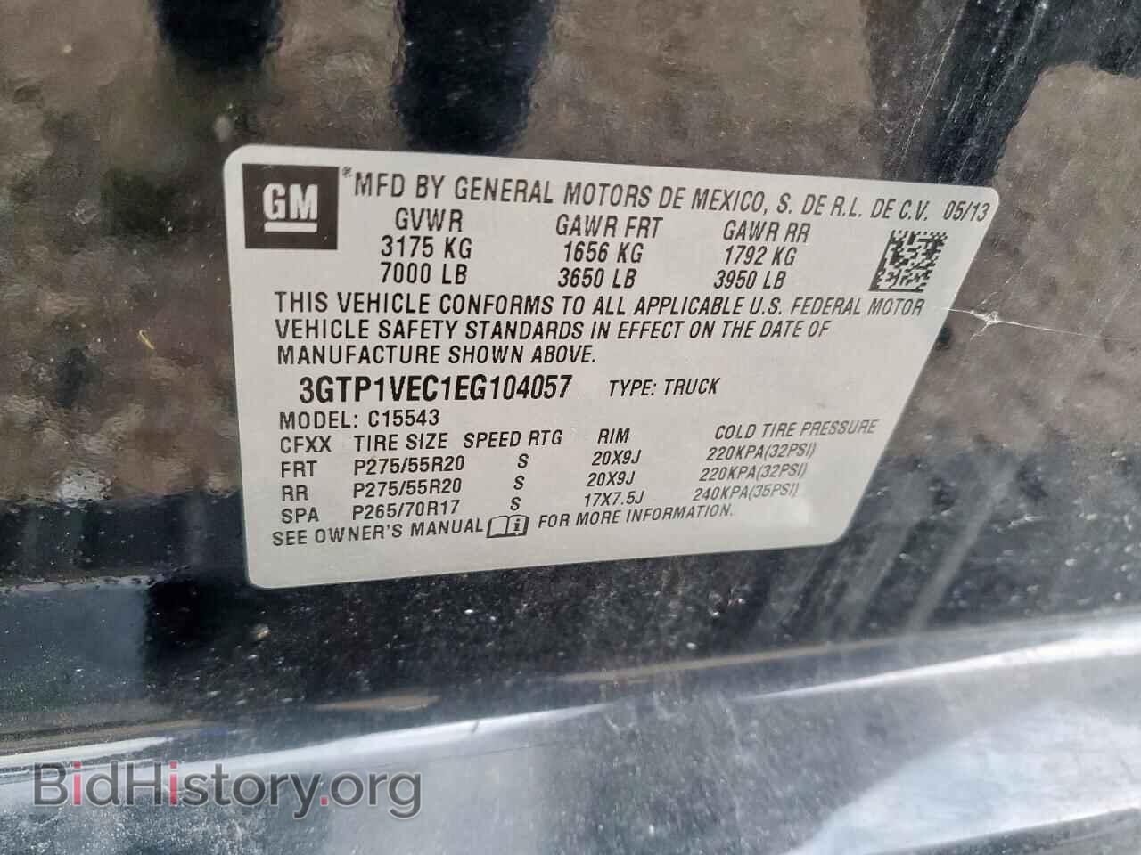 2014 GMC SIERRA - VIN: 3GTP1VEC1EG104057 - Photo 12