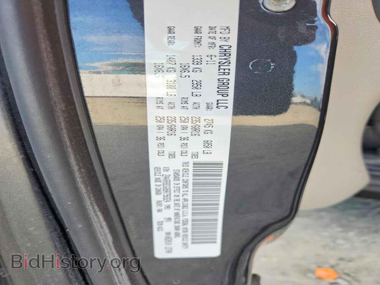 2011 CHRYSLER MINIVAN - VIN: 2A4RR8DG8BR796924 - Photo 13
