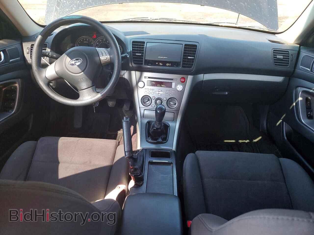 2009 SUBARU LEGACY - VIN: 4S3BL616196229934 - Фото 8