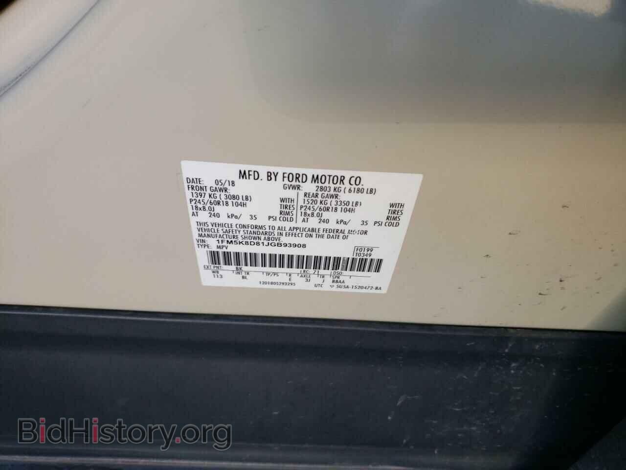2018 FORD EXPLORER - VIN: 1FM5K8D81JGB93908 - Photo 12